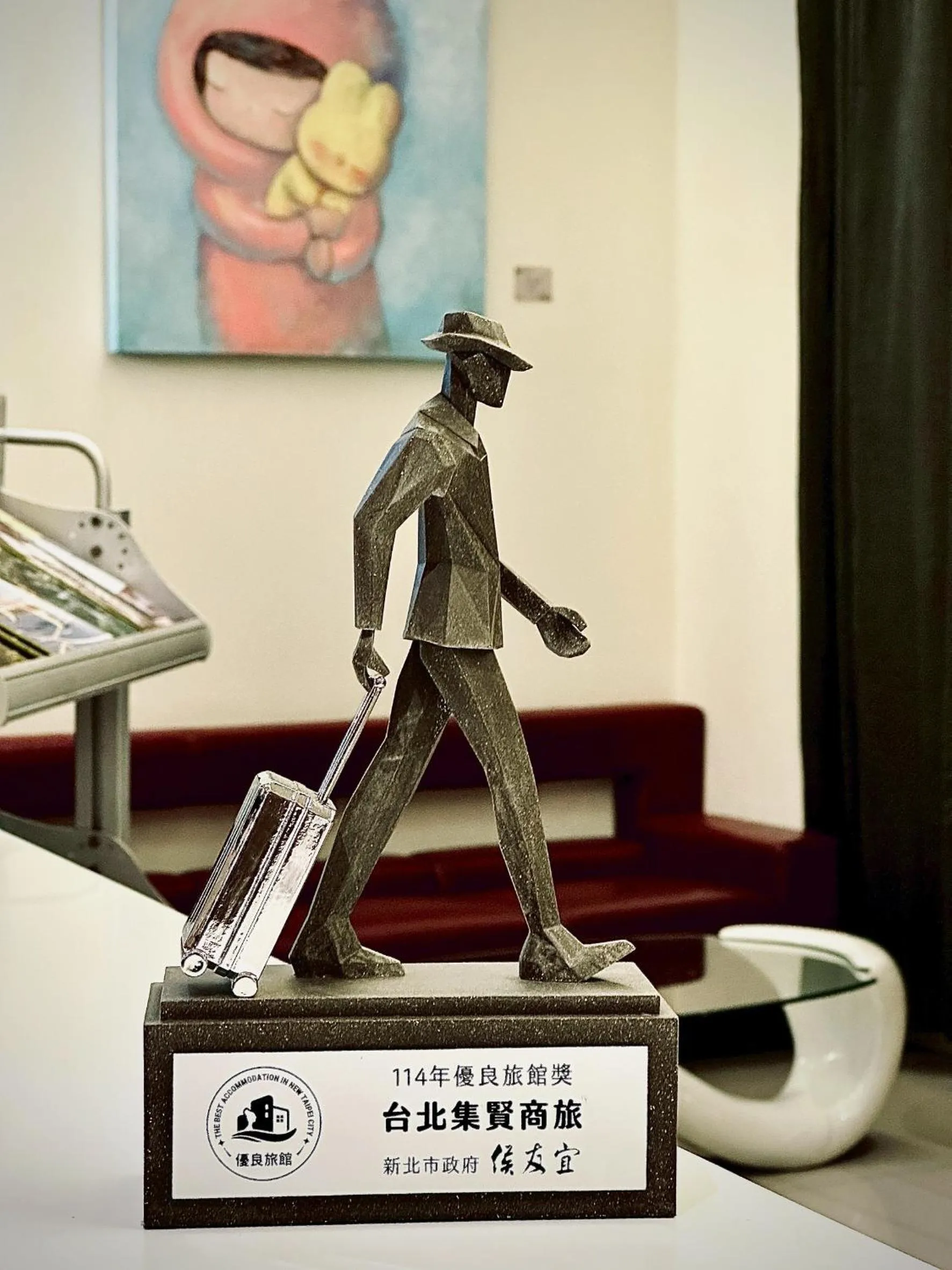 On site in Hotel G7 Taipei