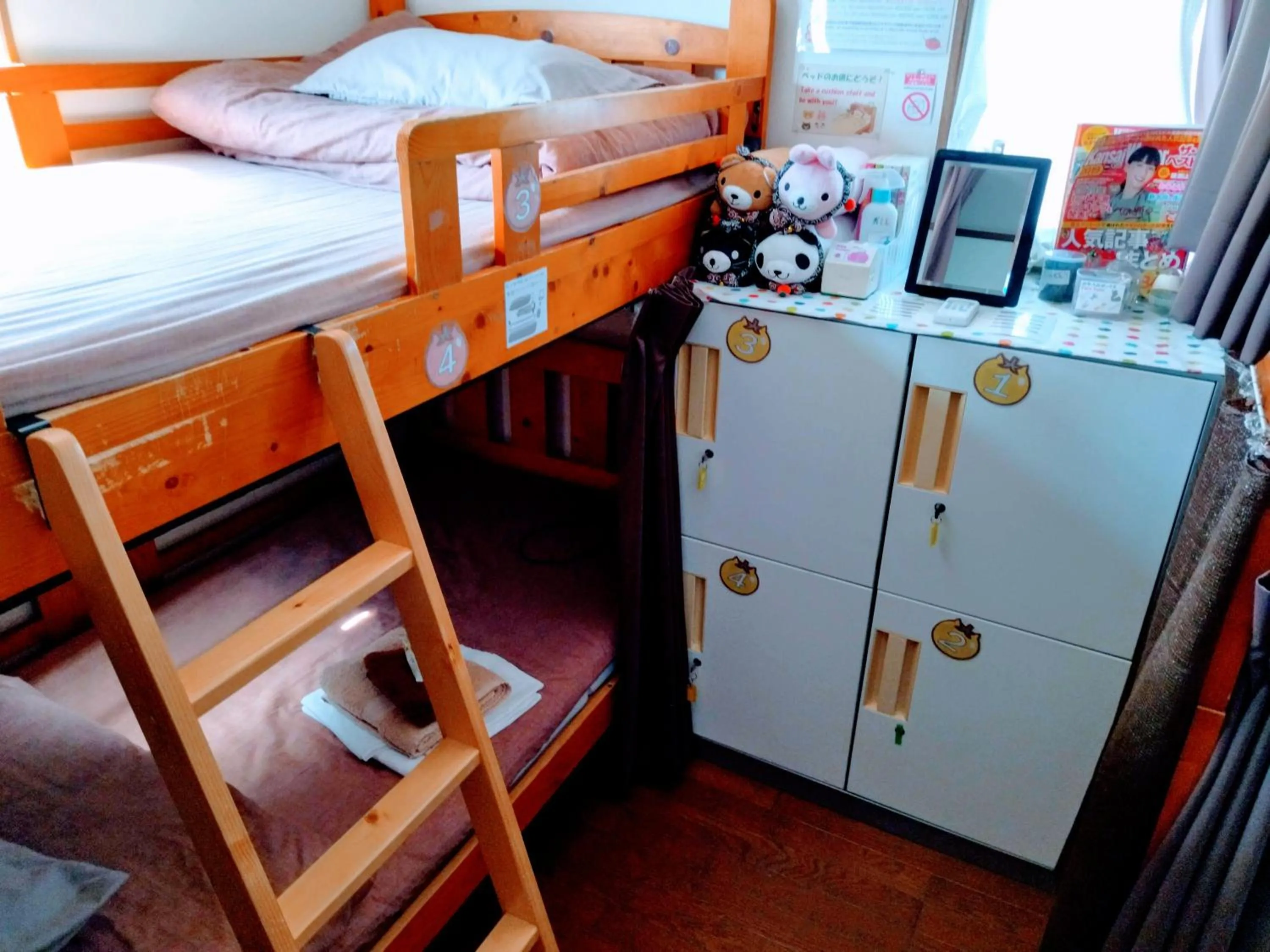 Photo of the whole room, Bed in Osaka Tomato Guesthouse