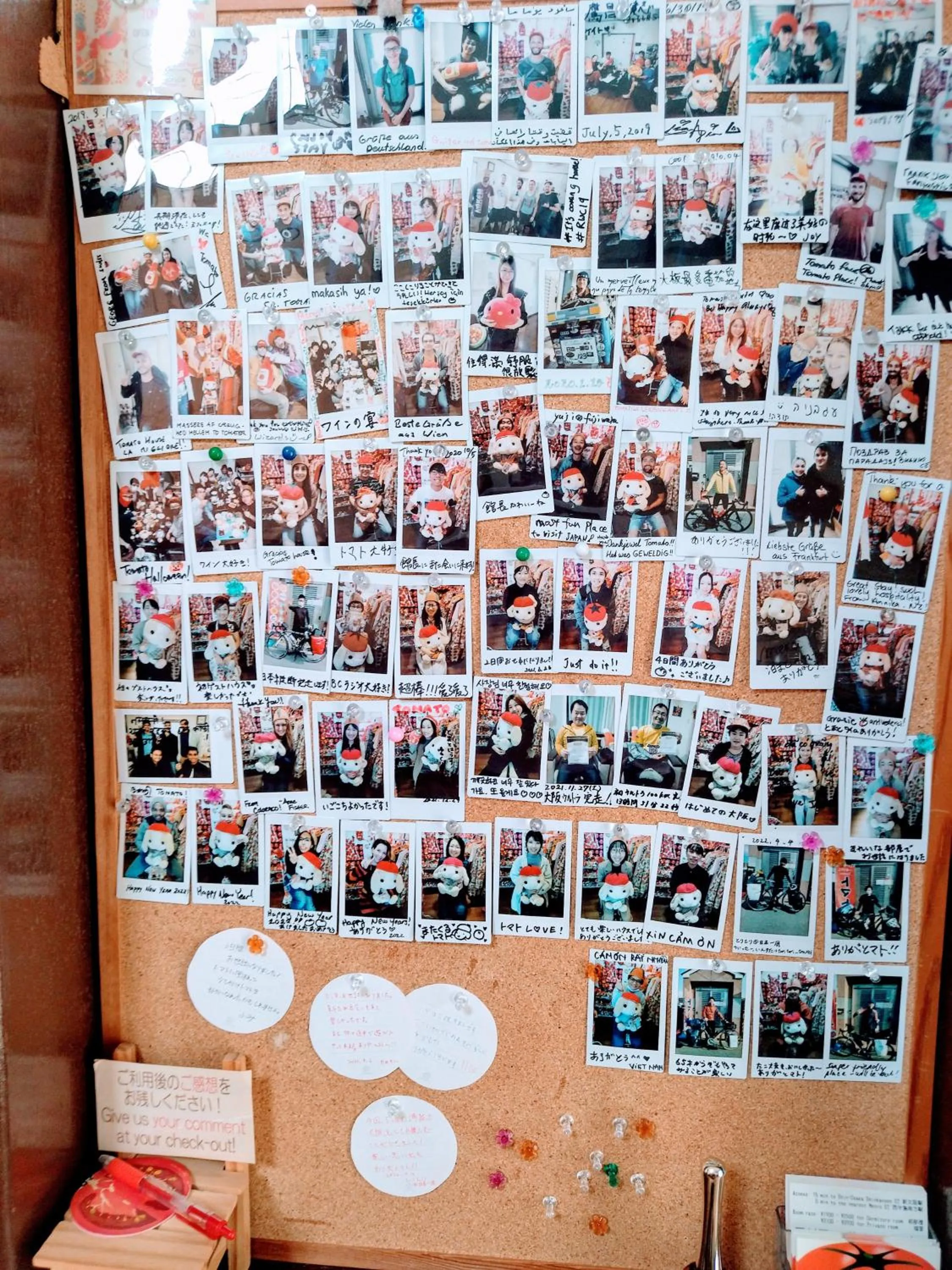 Facade/entrance in Osaka Tomato Guesthouse