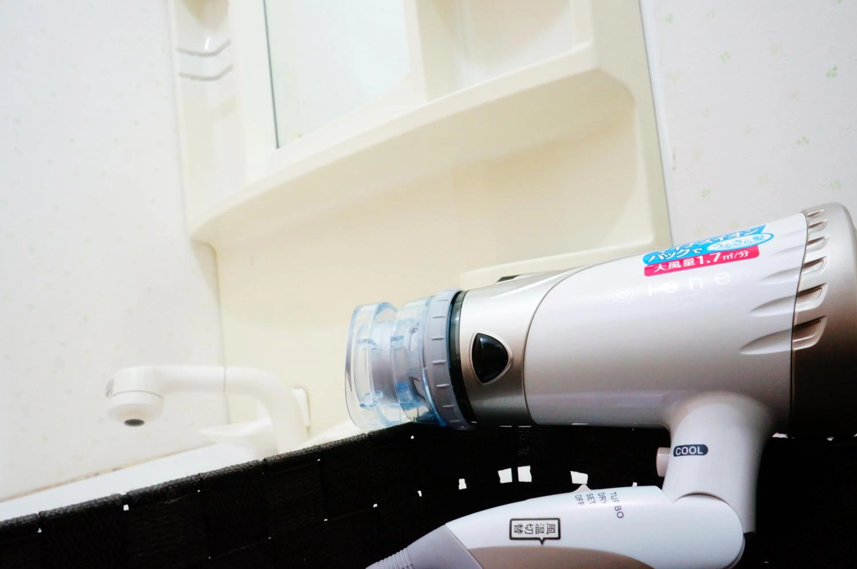 Shower in Osaka Tomato Guesthouse