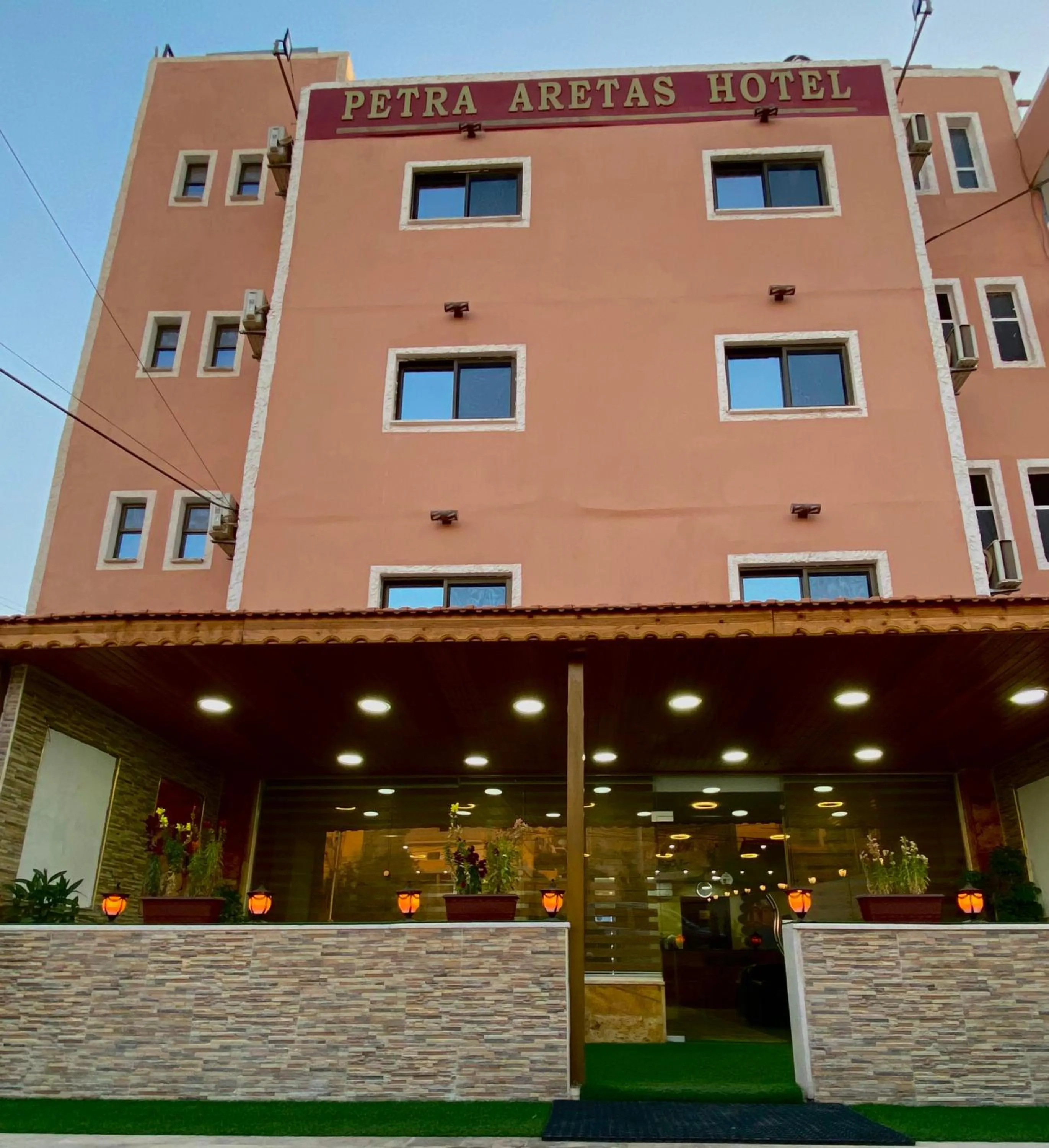 Property building in Petra Aretas Hotel