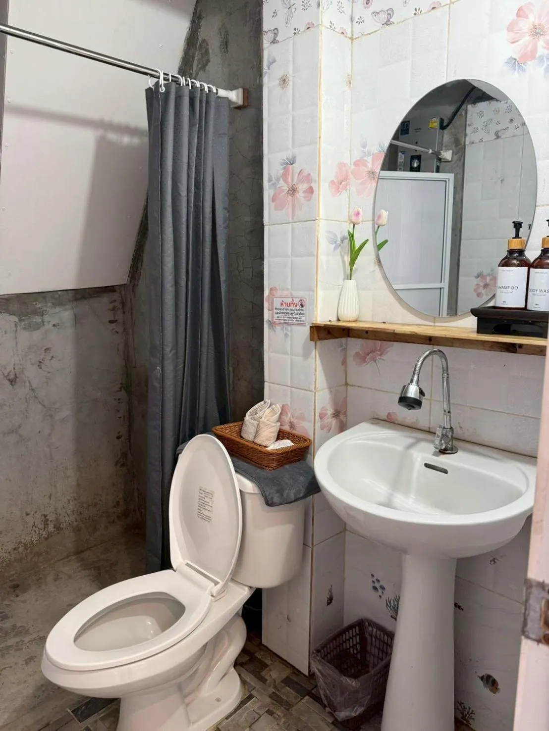 Bathroom in Mookboonchu Guesthouse ,Kohmook Trang