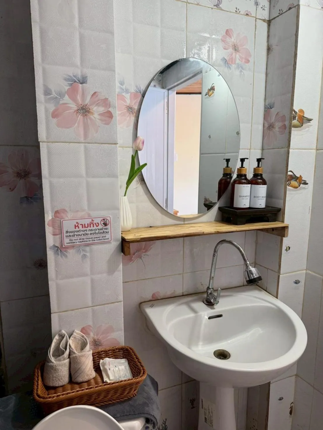 Bathroom in Mookboonchu Guesthouse ,Kohmook Trang