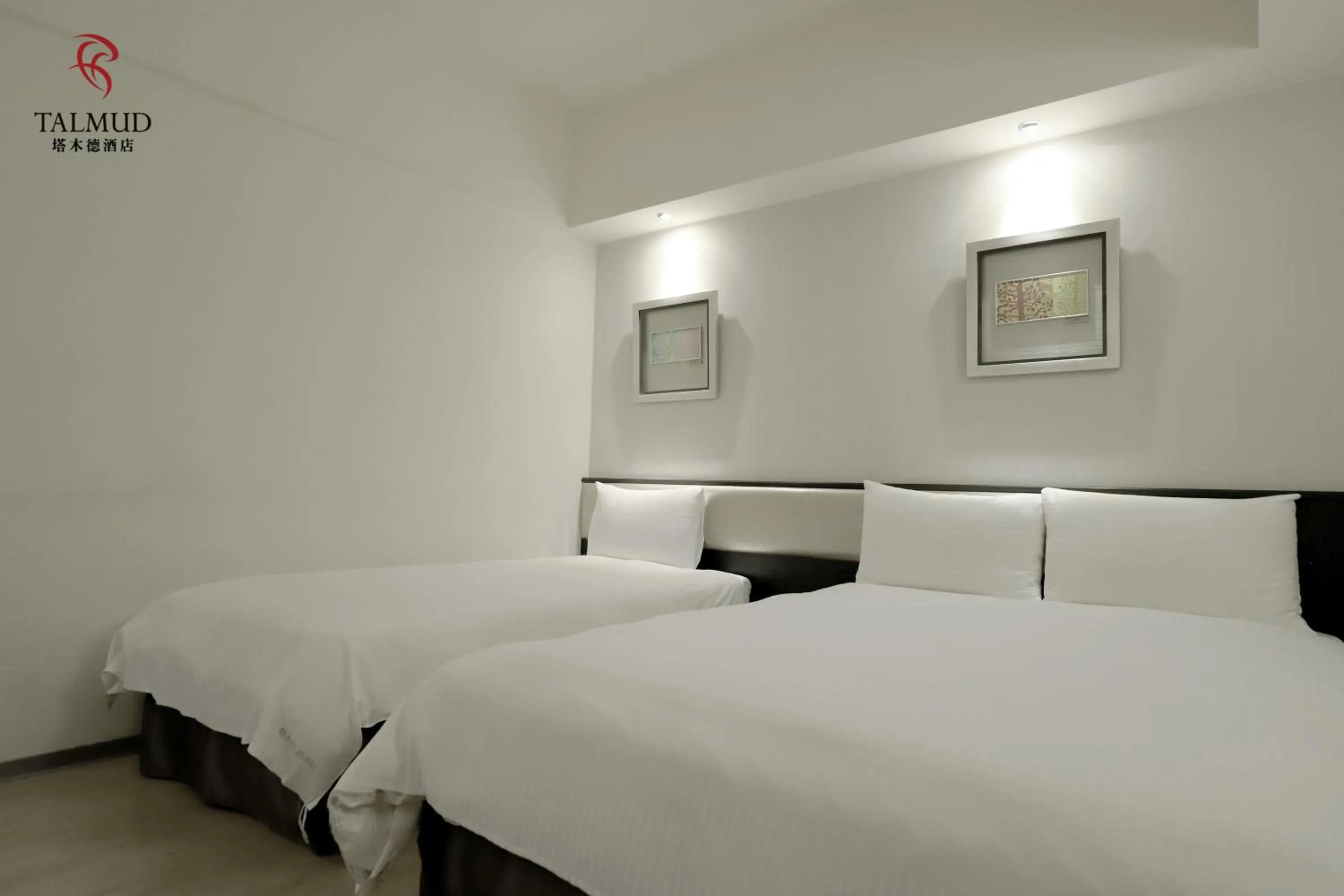 Bed in Talmud Hotel Taichung