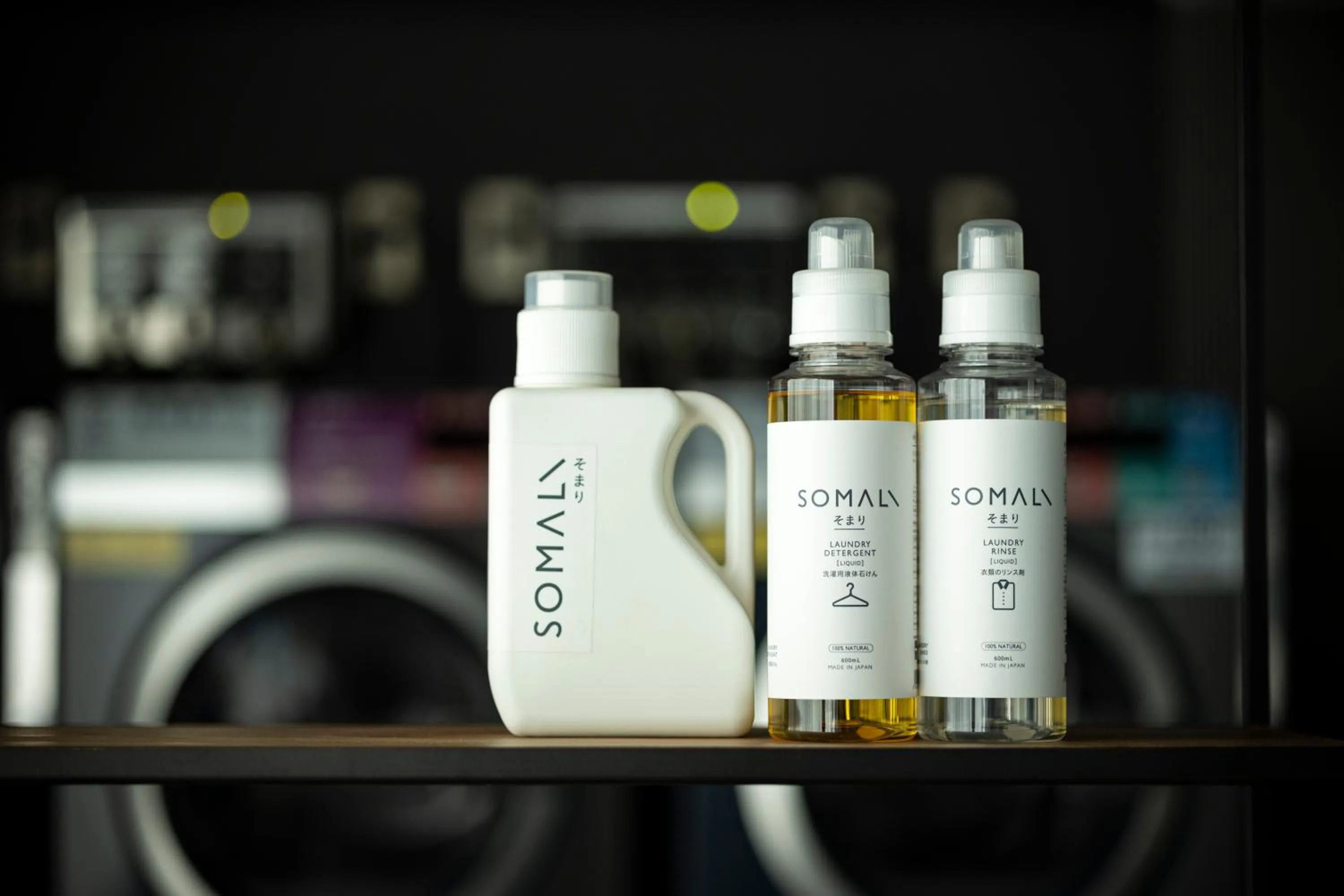 Area and facilities in Zentis Osaka