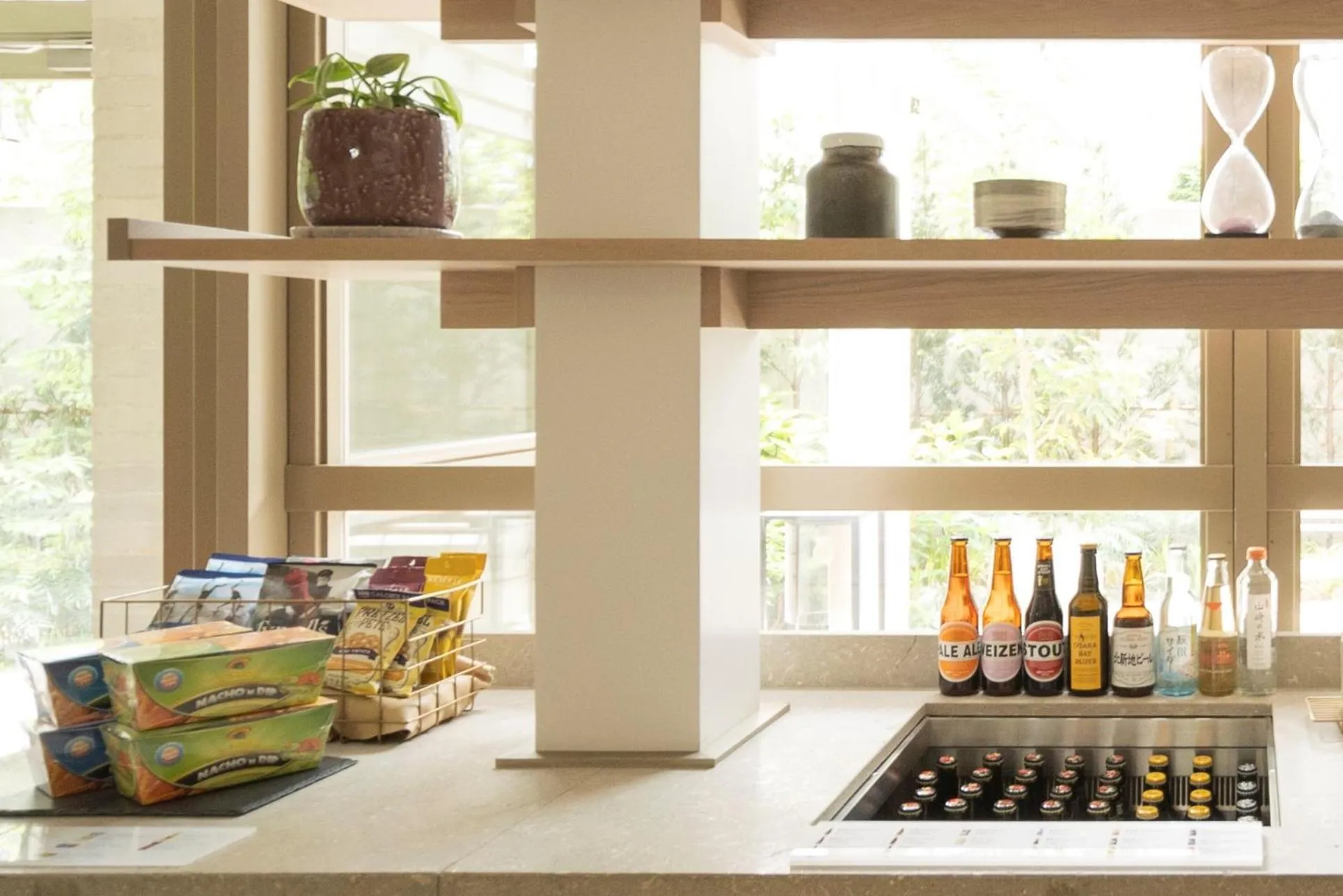 Communal lounge/ TV room in Zentis Osaka