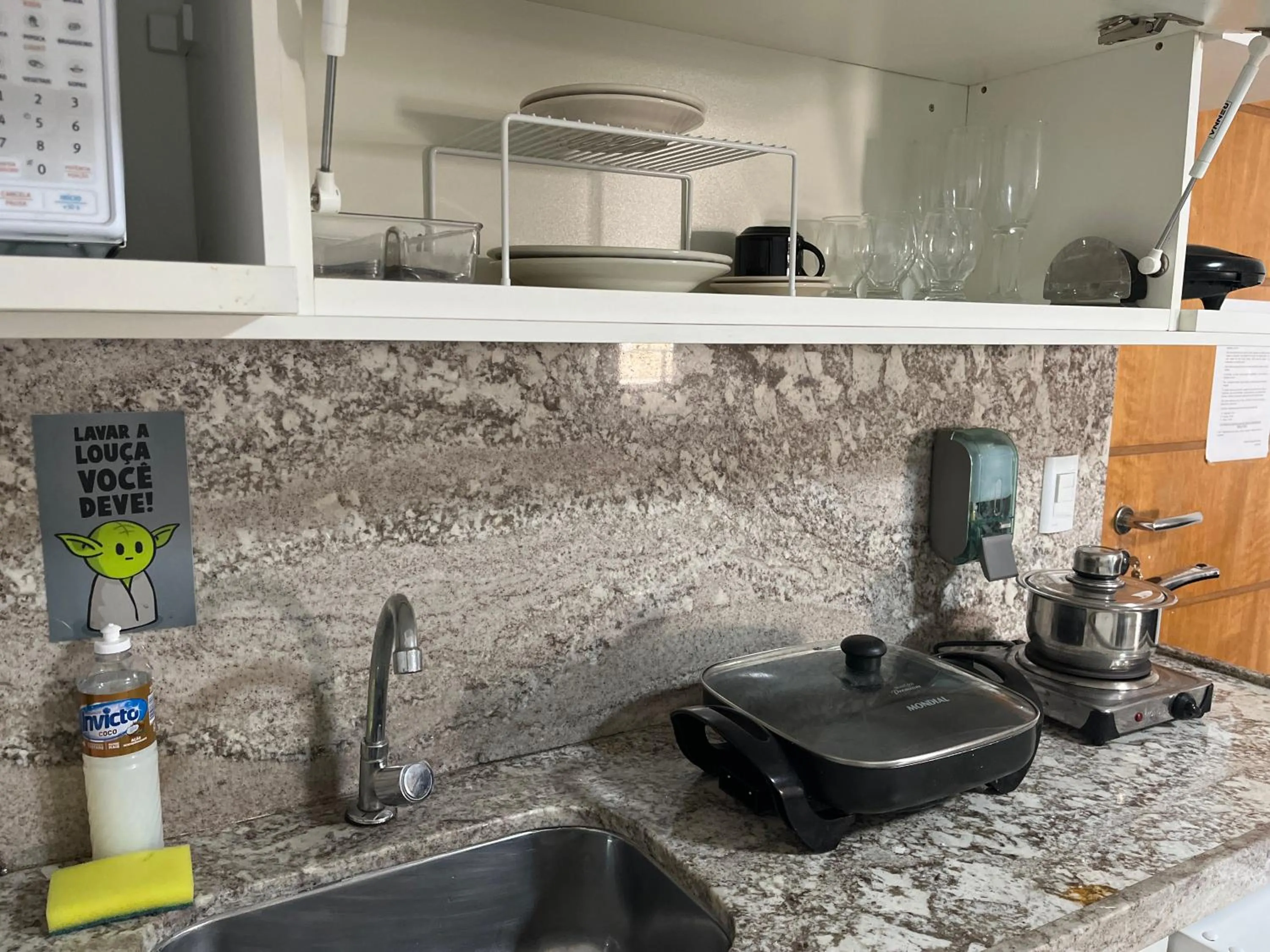 Gold Flat Cabo Branco