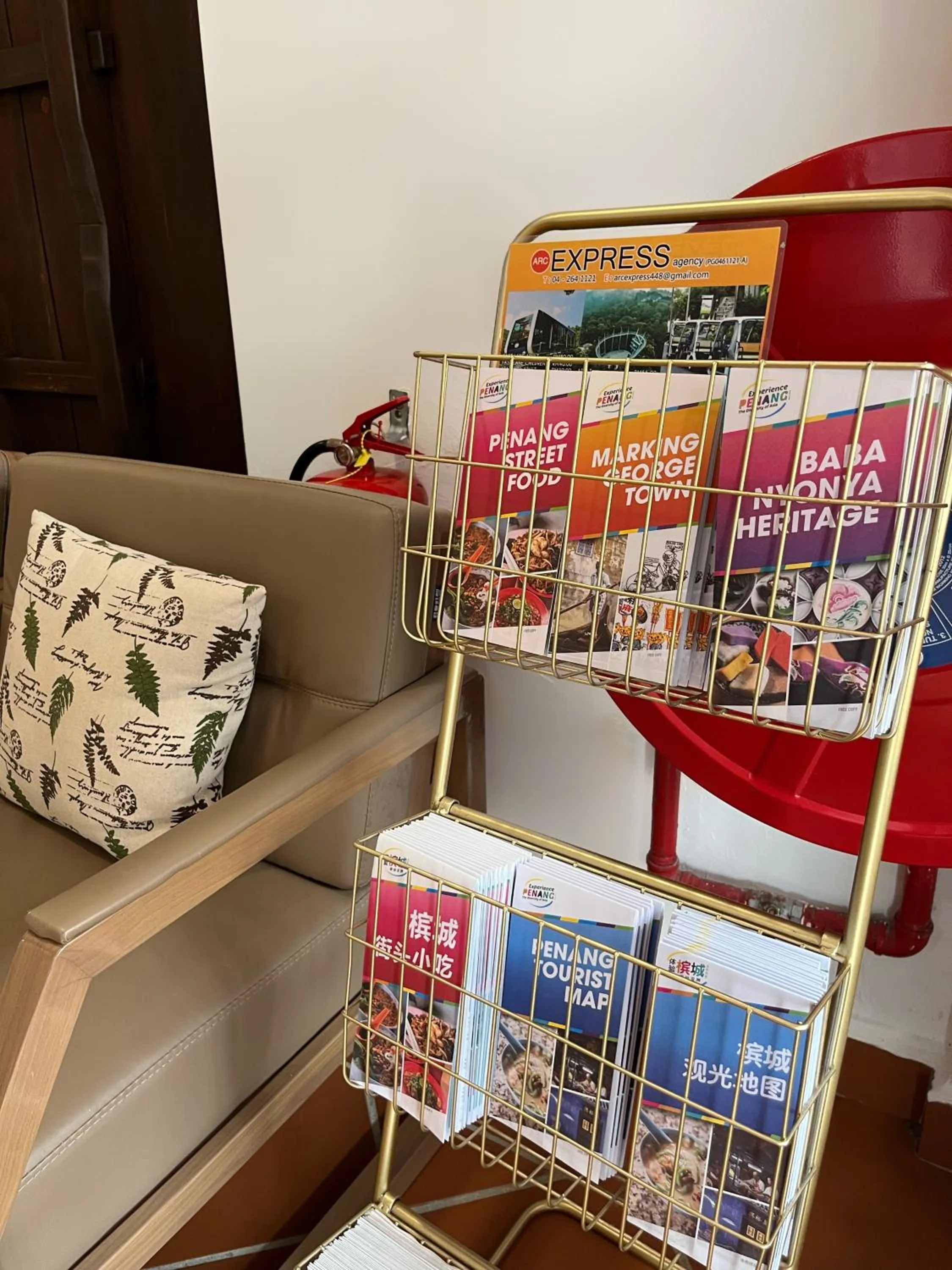 Seating area in Mclane Boutique Hotel