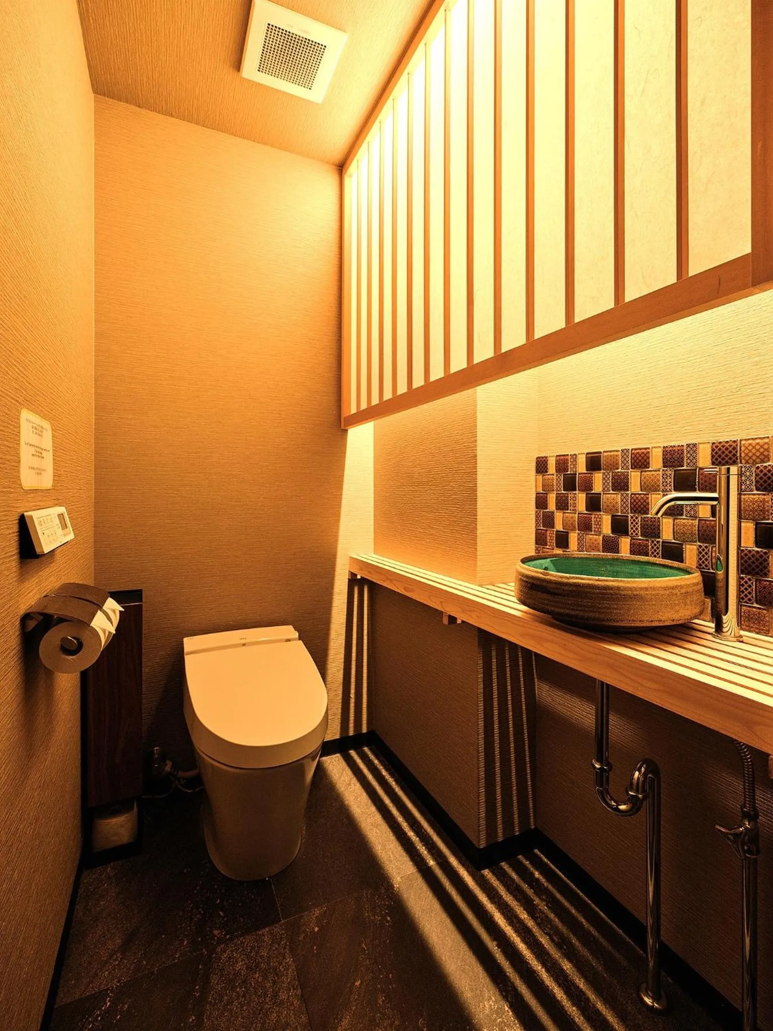 Toilet in Tsumugi Tojihigashimonmae