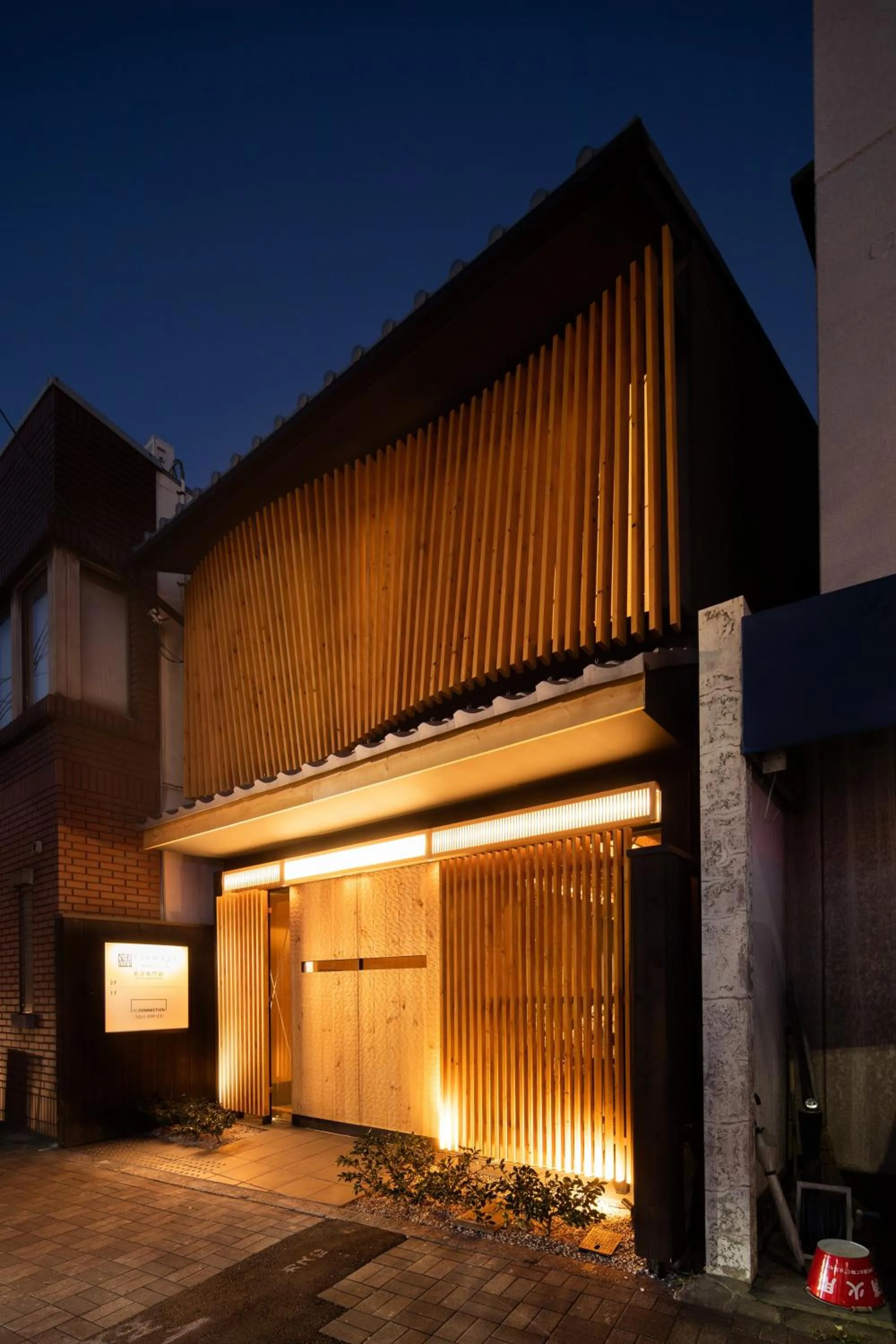 Property building in Tsumugi Tojihigashimonmae