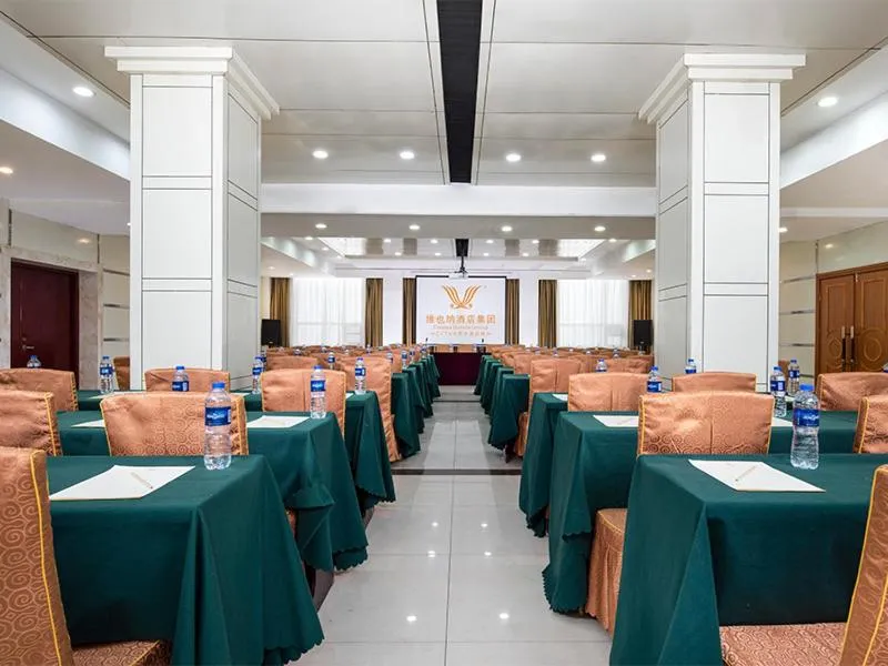 Vienna Classic Hotel (Anlu Hengkun)