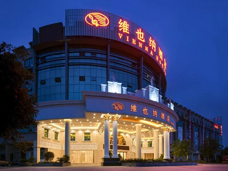 Vienna Hotel Guangzhou Conghua Jiangpu East Huanshi Road