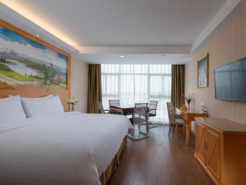 Vienna Hotel(Fuzhou Changle International Airport)