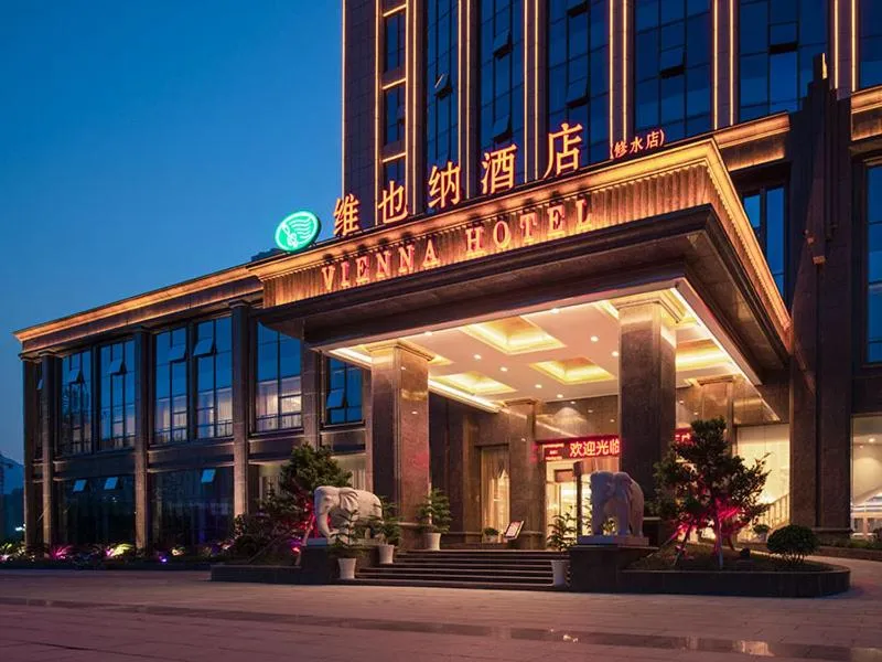 Vienna Hotel(Jiujiang Xiushui Bus Station)