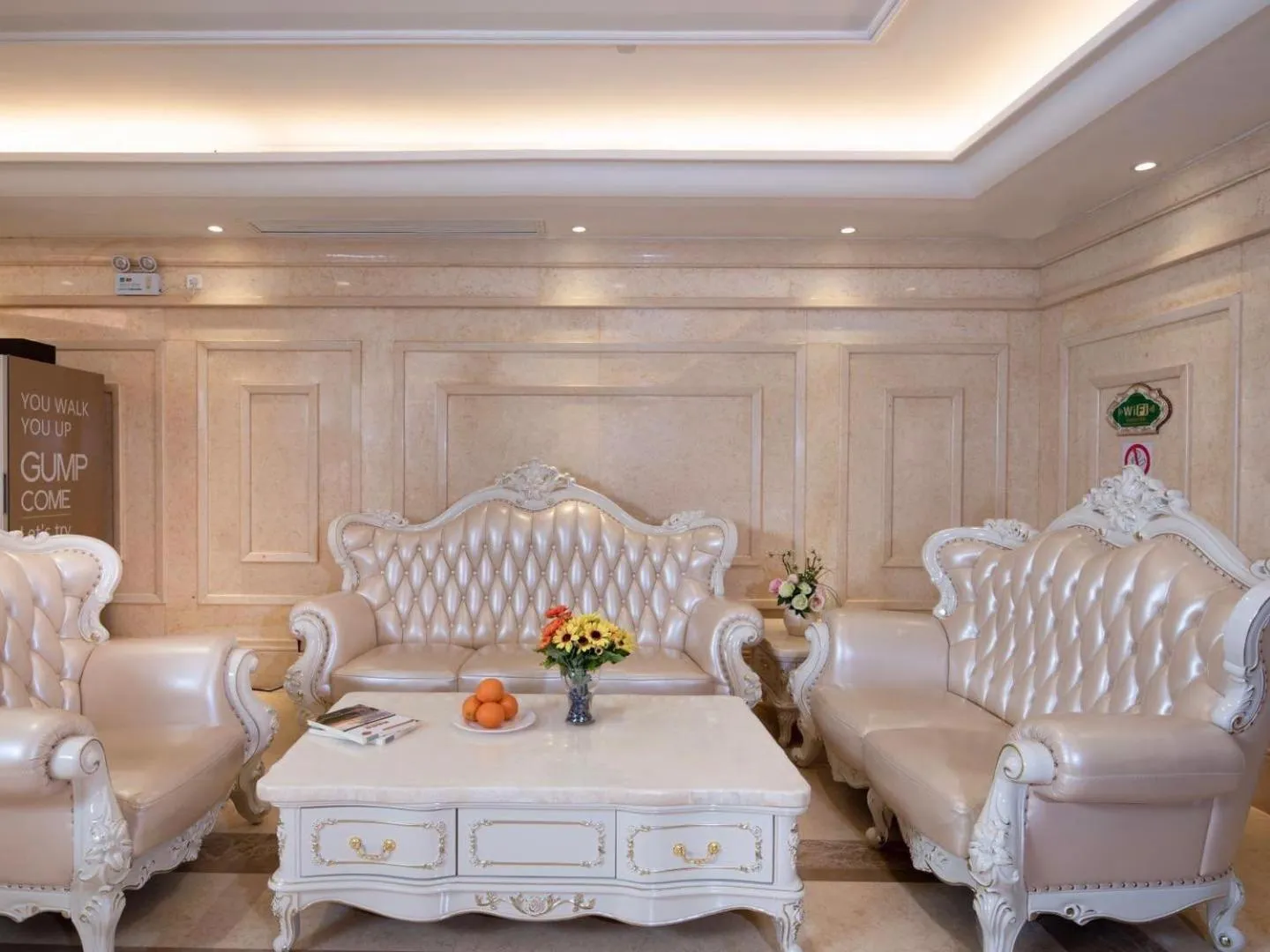 Vienna Hotel (East Plaza of WuHan High-Speed Railway Station)