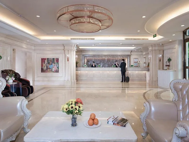 Vienna Hotel (East Plaza of WuHan High-Speed Railway Station)