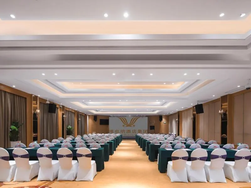 Vienna International Hotel (Changfeng Park Shop, Jinshajiang Road, Shanghai)