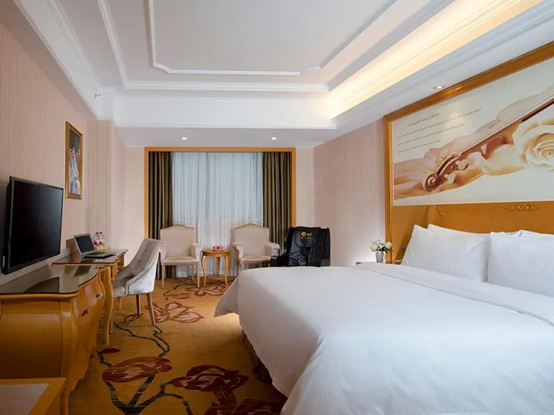 Bed in Vienna International Hotel(Chenzhou Wuling Square Shop)