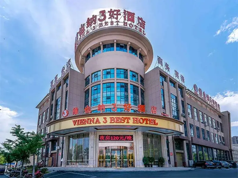 Vienna Hotel 3 best Wuwei City south Vienna Hotel 3 best Wuwei City south