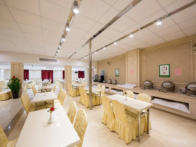 Vienna international hotel shanghai pudong airport south store