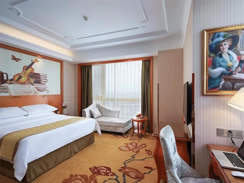 Bed in Vienna Hotel(Rugao Auto Station Branch)