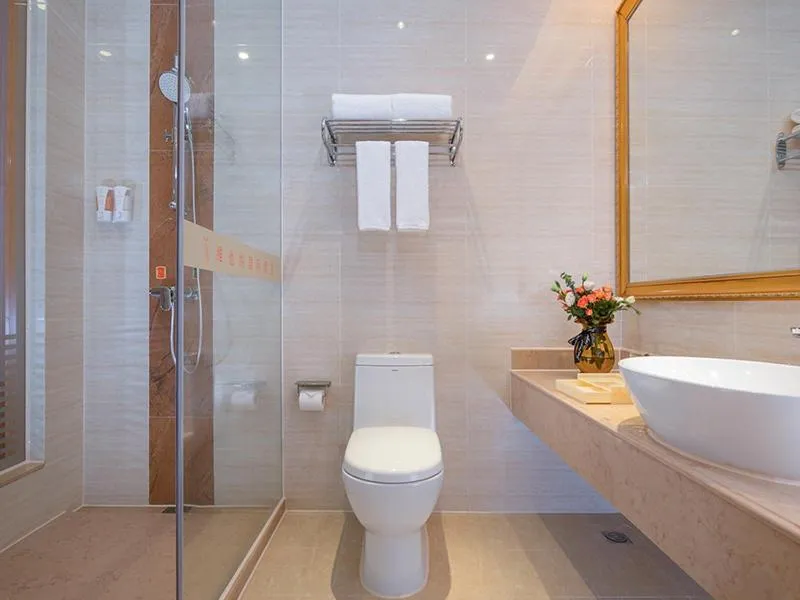 Vienna International Hotel Maoming Wanda Plaza