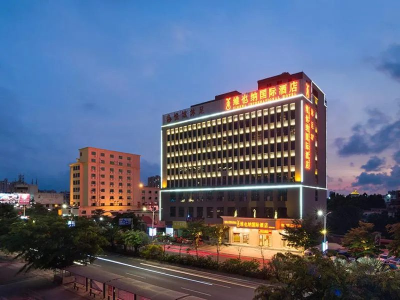 Vienna International Hotel Maoming Wanda Plaza