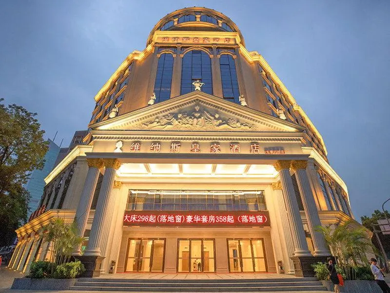 Venus royal hotel(Keyuan Guancheng Dongguan)