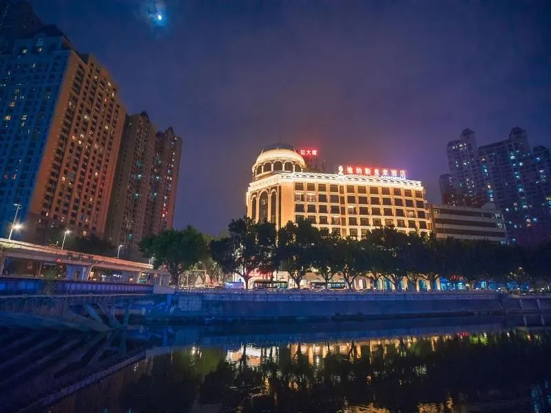 Venus royal hotel(Keyuan Guancheng Dongguan)