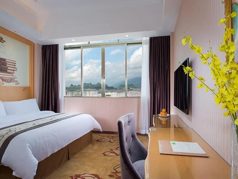 Vienna Hotel(Yangchun International Shop )