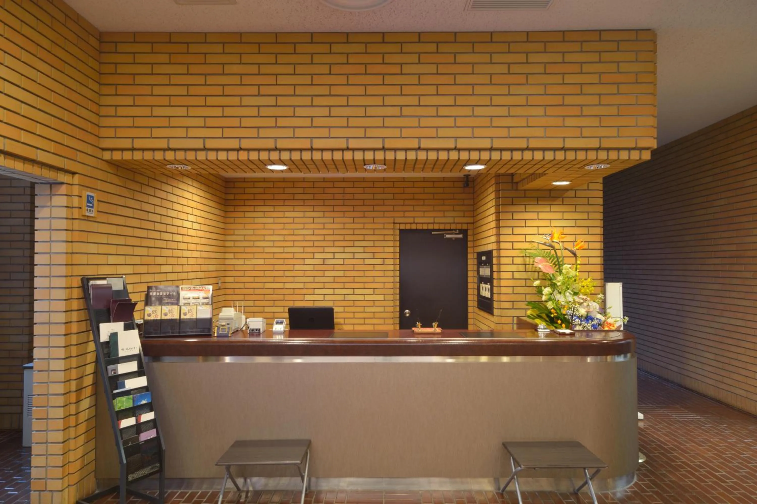 Day in Daini Prince Hotel Muroran View