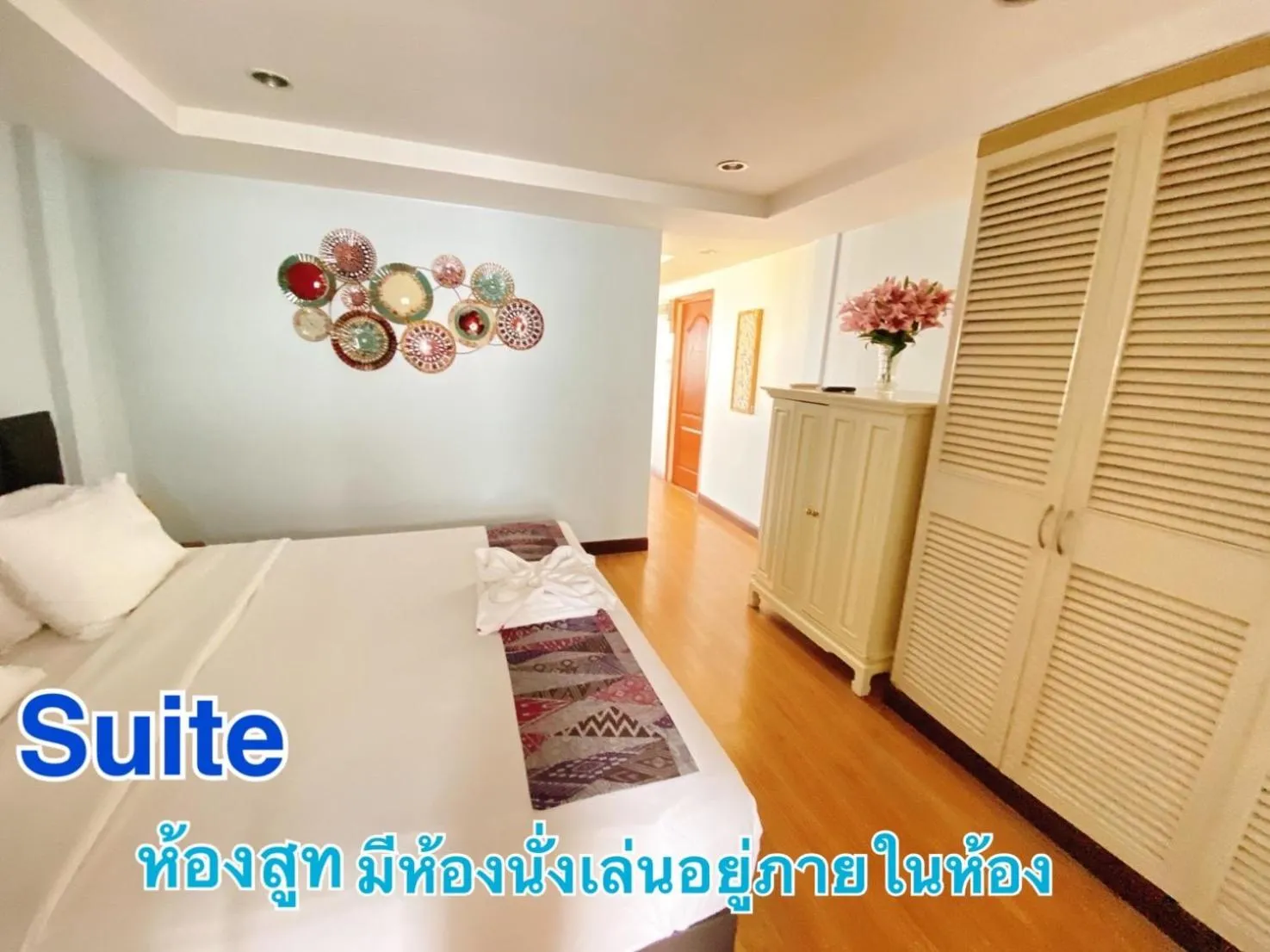 Photo of the whole room in Navanakorn Golden View