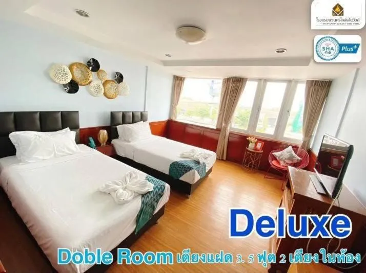 Navanakorn Golden View