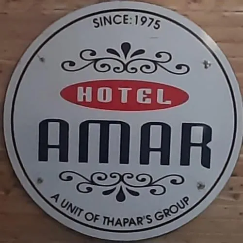 Hotel Amar