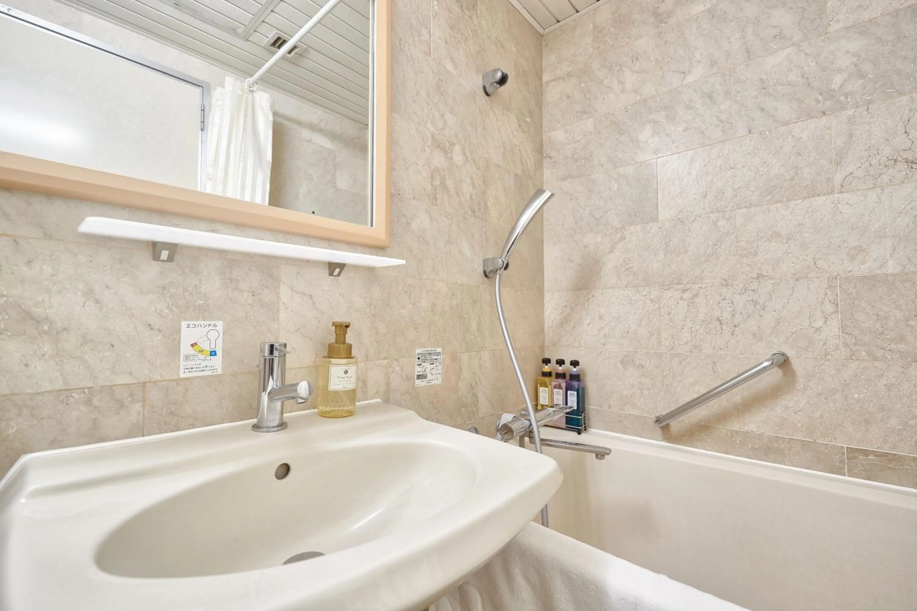 Bathroom in Pacific Hotel Okinawa