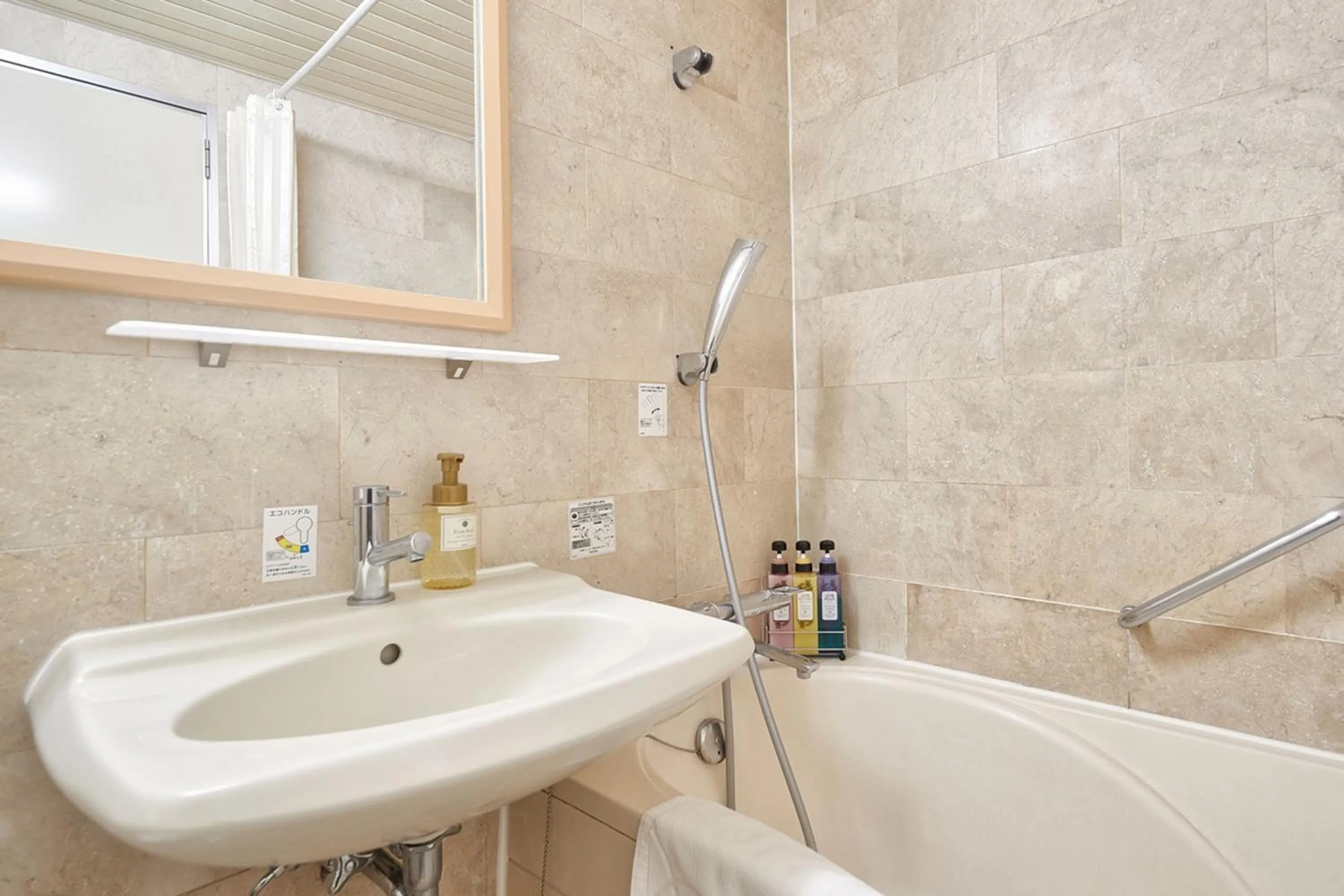 Bathroom in Pacific Hotel Okinawa