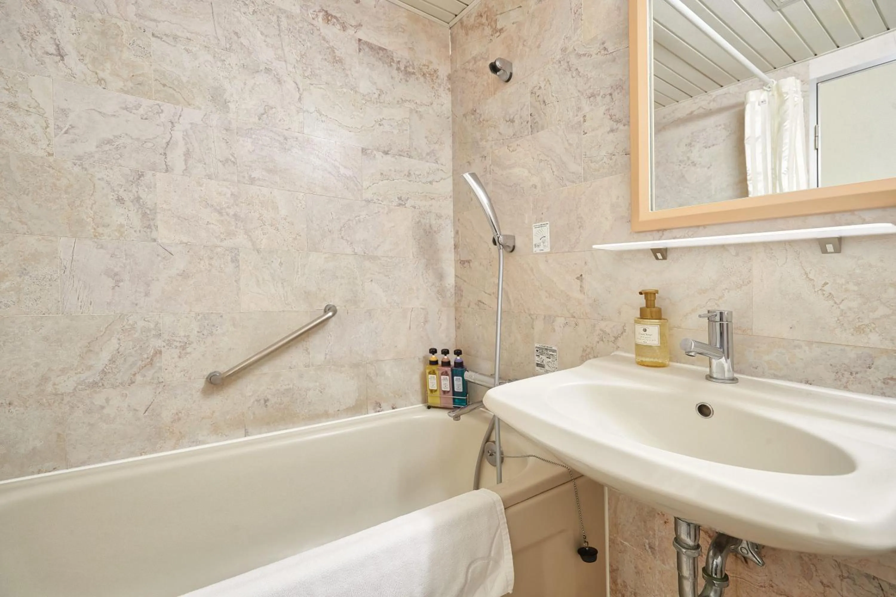 Bathroom in Pacific Hotel Okinawa