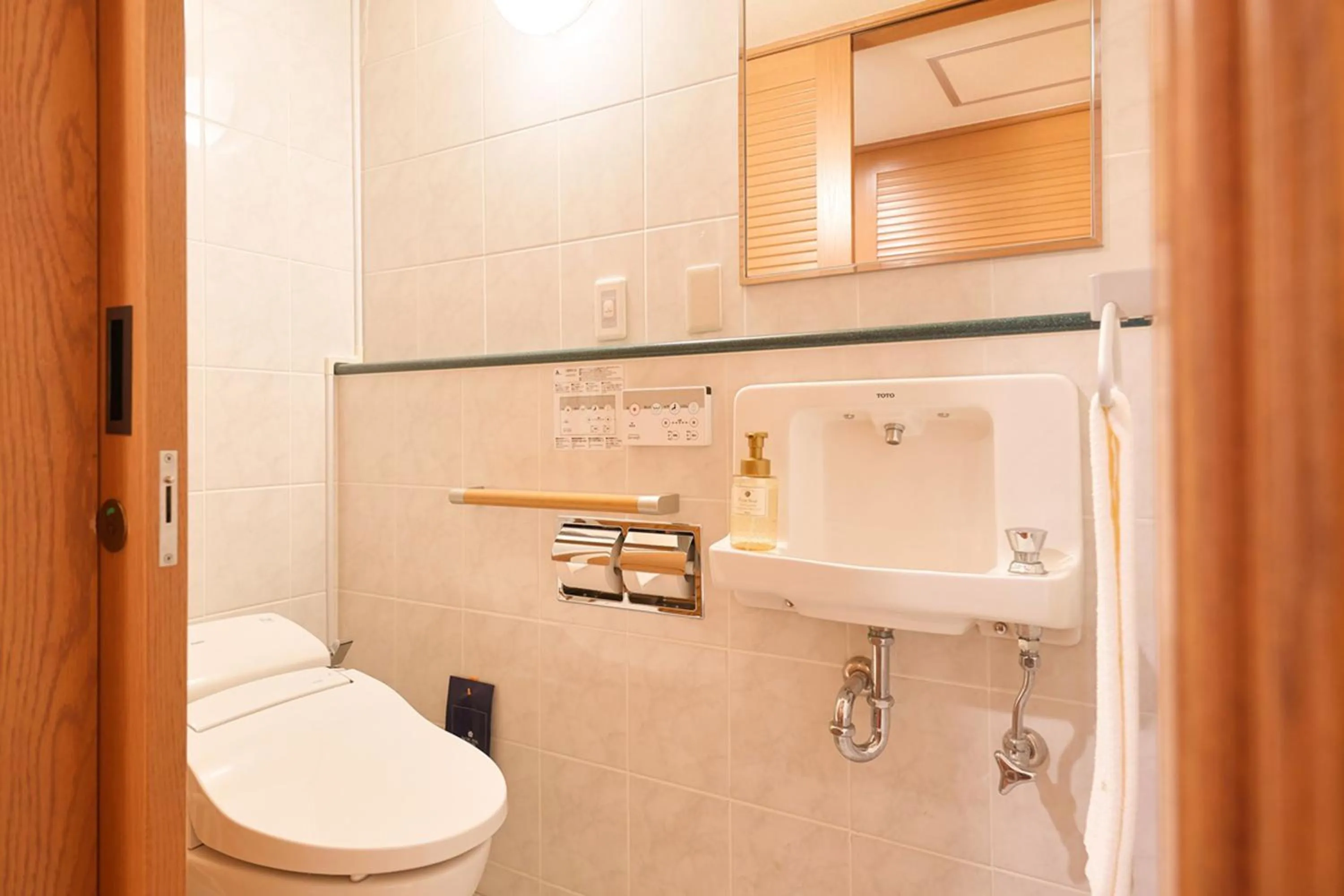 Toilet in Pacific Hotel Okinawa