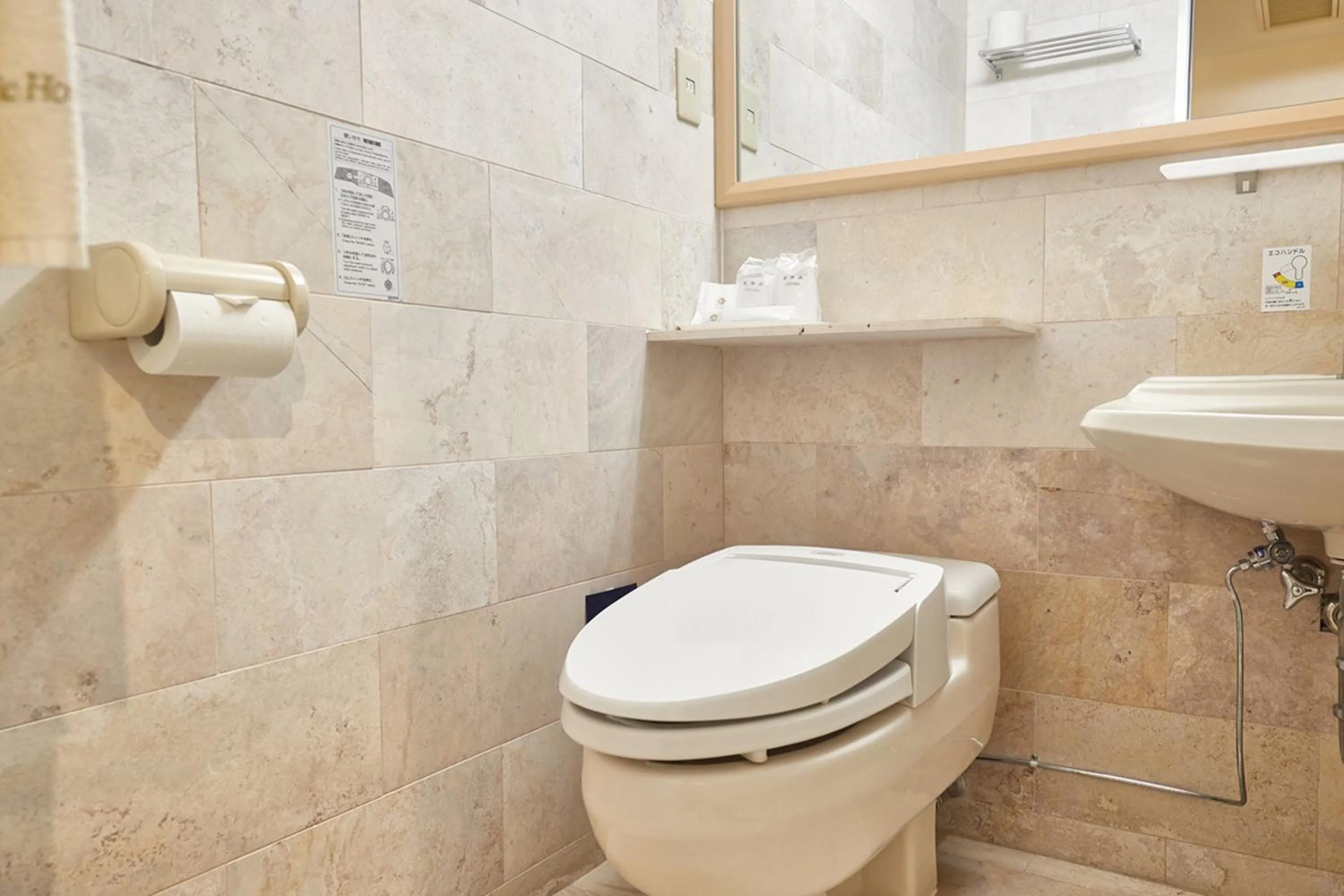 Toilet in Pacific Hotel Okinawa