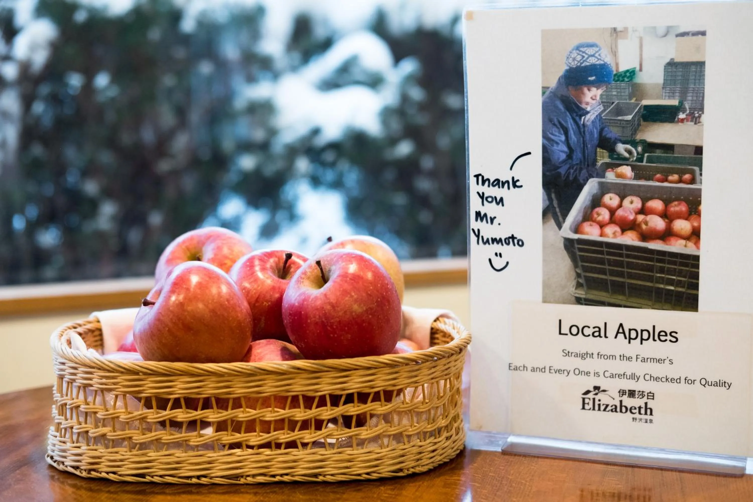 Continental breakfast in Elizabeth