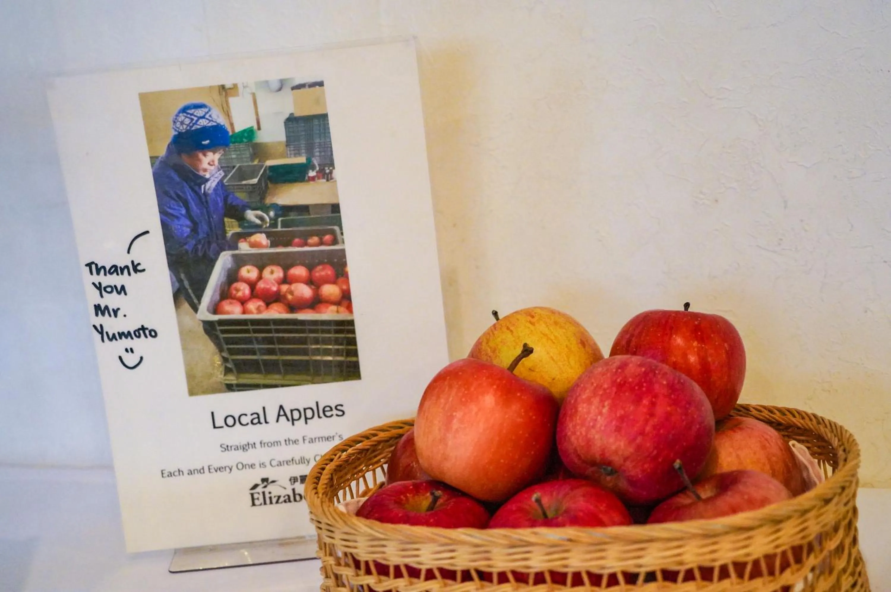 Breakfast in Elizabeth