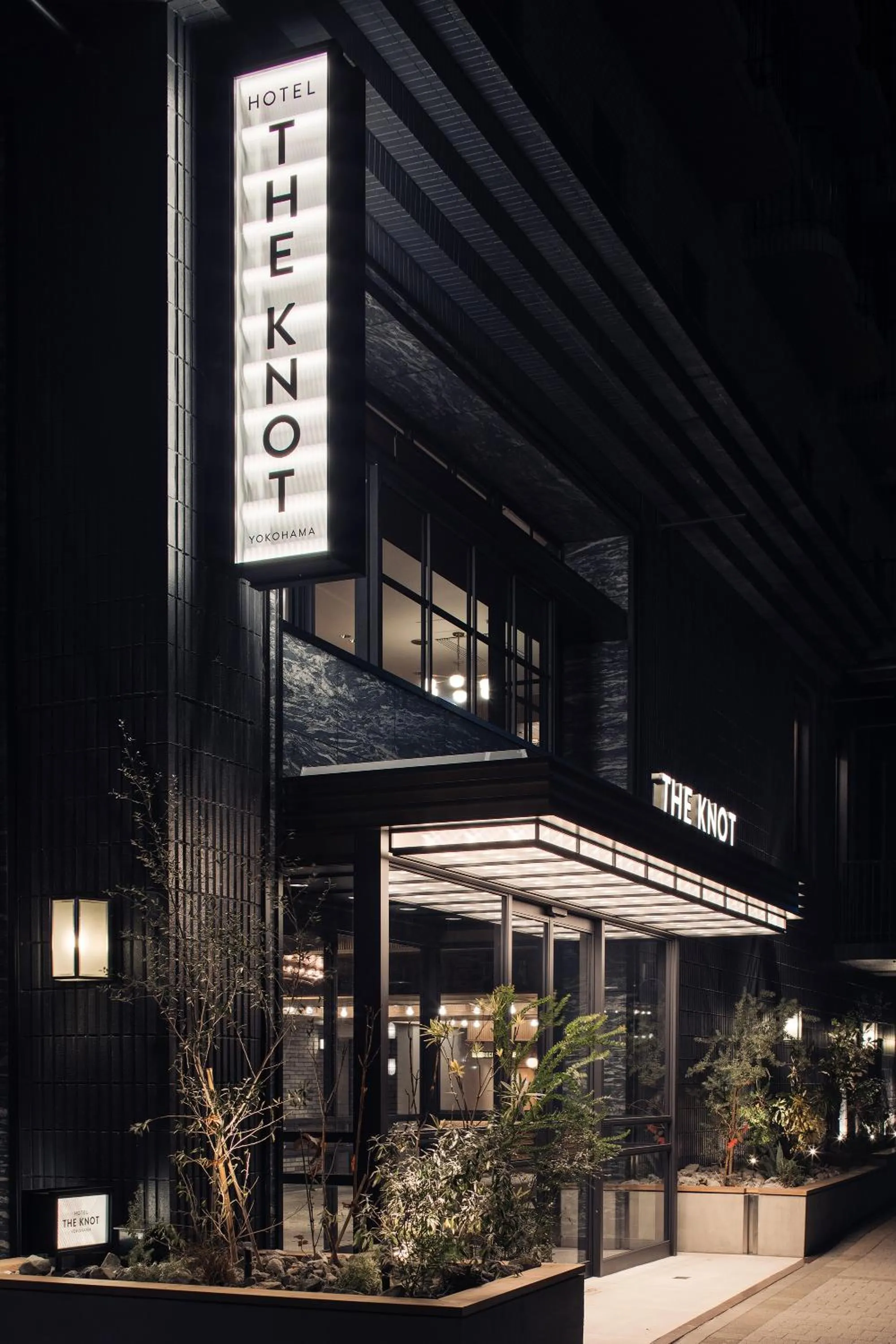 Facade/entrance in Hotel The Knot Yokohama