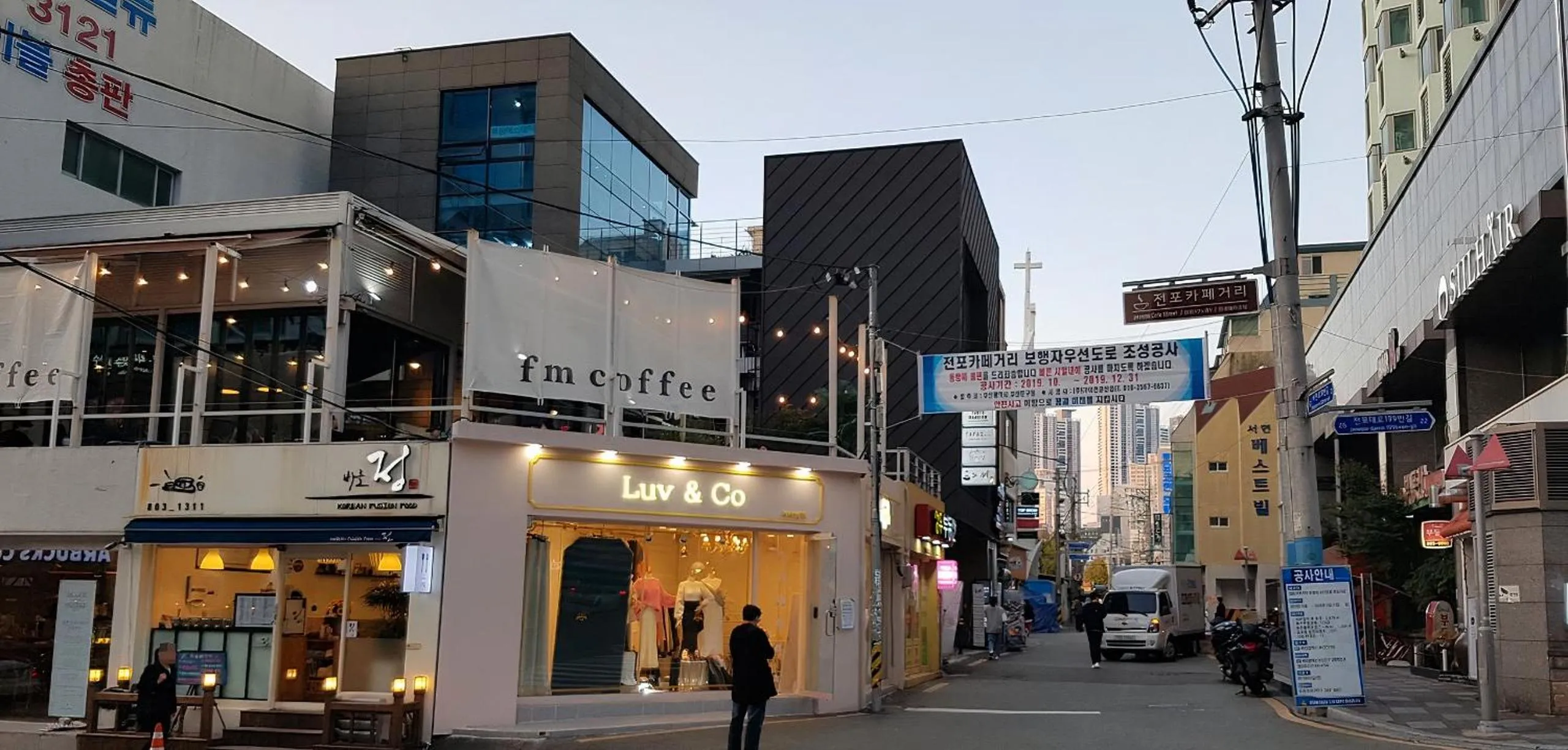 Neighbourhood in HOTEL YUNA Business