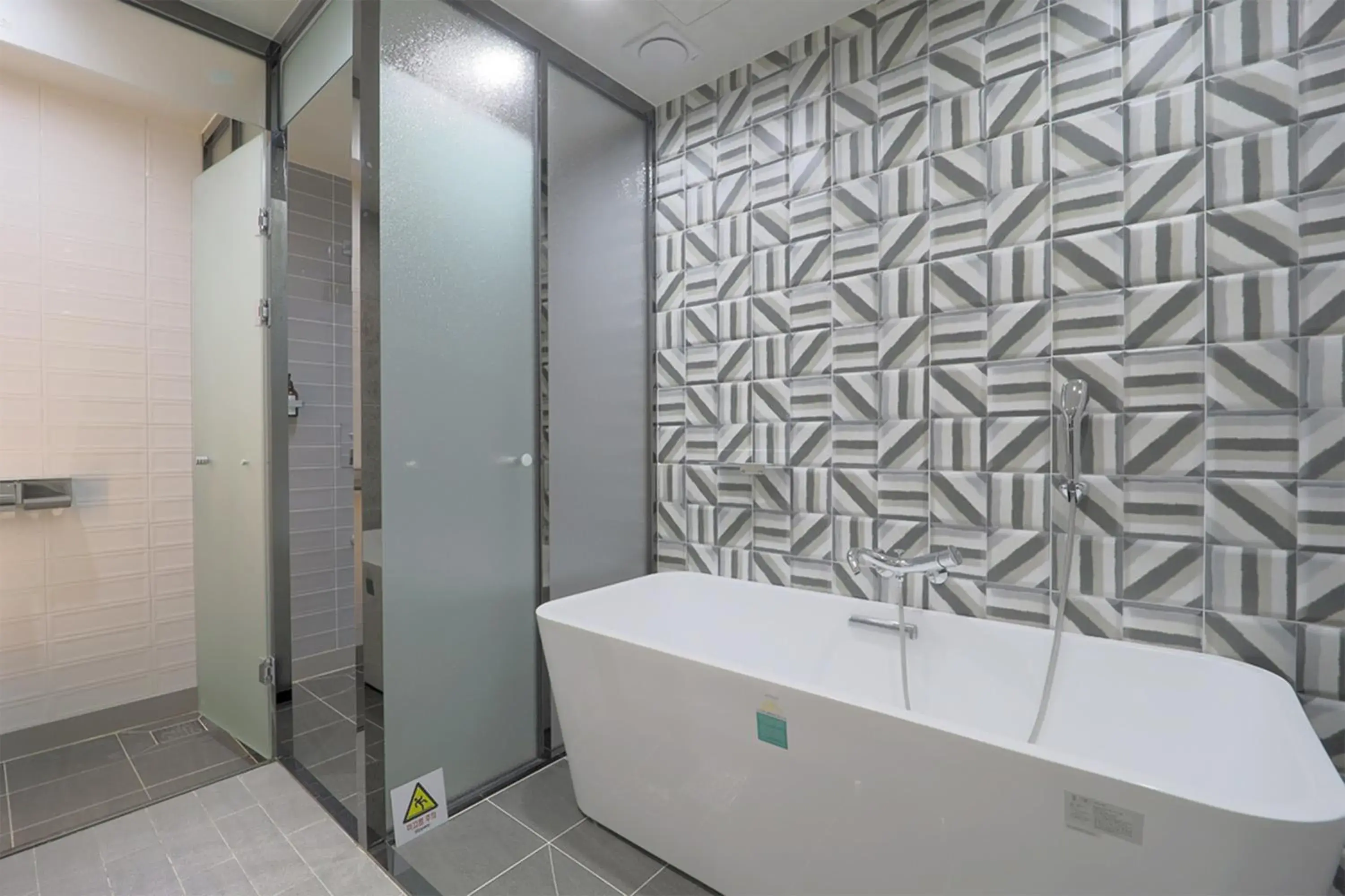 Large Twin Room with City View in HOTEL YUNA Business Large Twin Room with City View in HOTEL YUNA Business