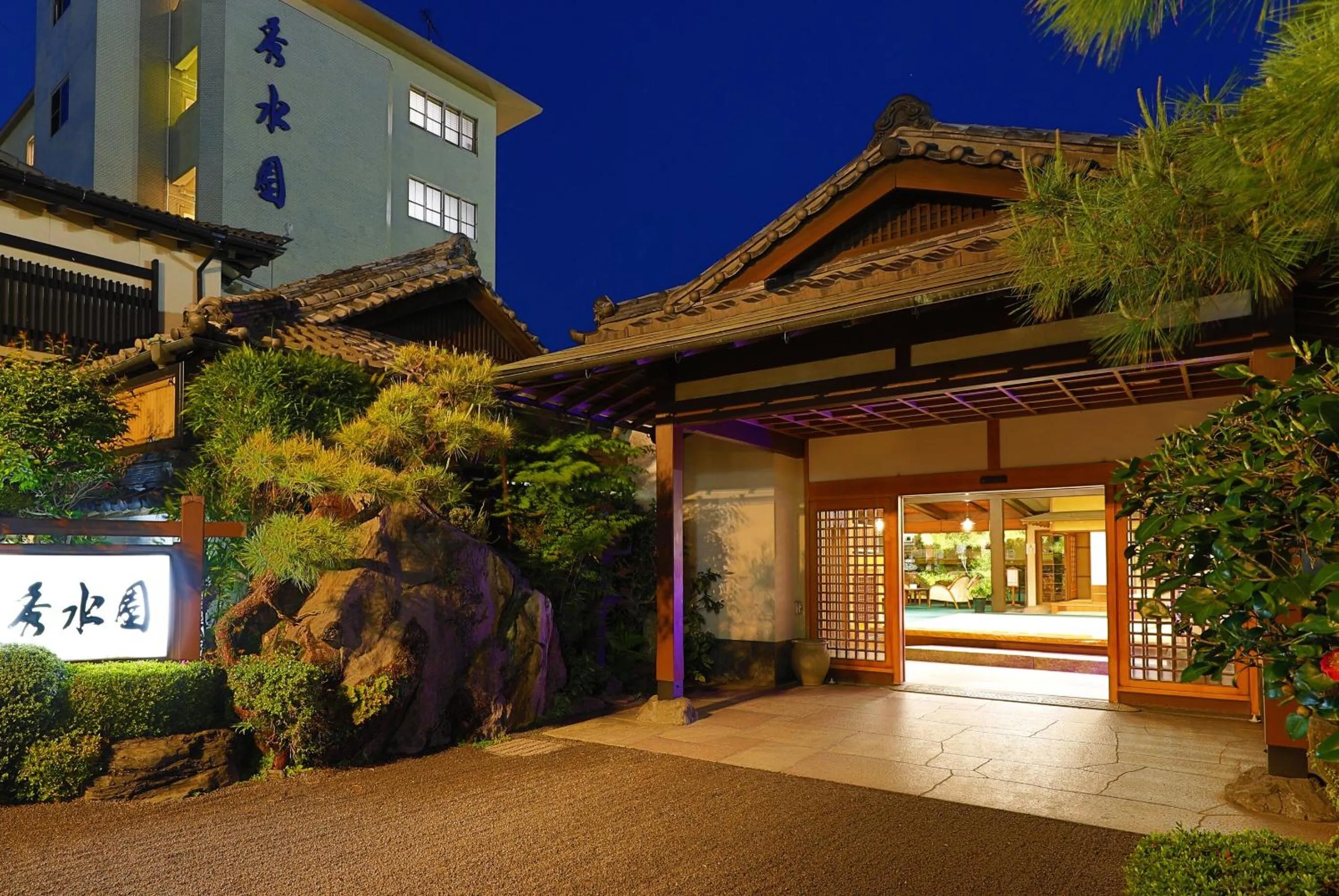 Property building in Ibusuki Syusui-en