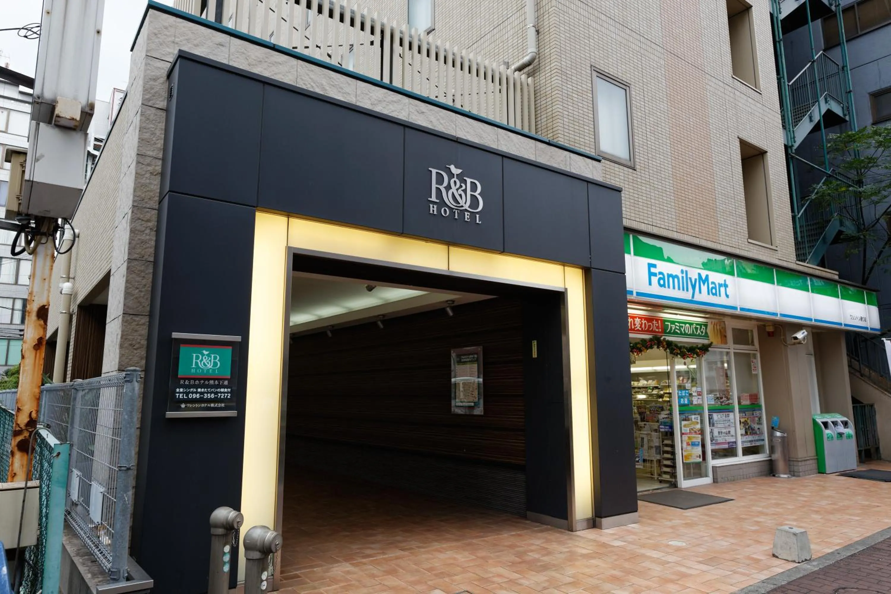 Facade/entrance in Washington R&B Hotel Kumamoto Shimotori