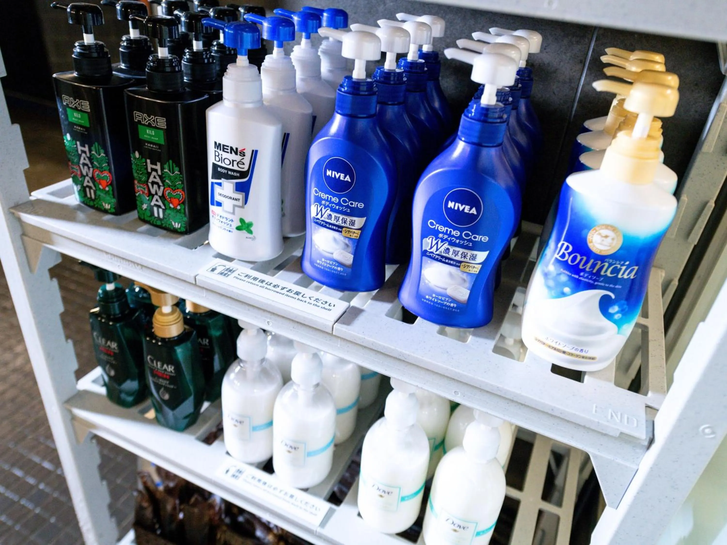 Public Bath in 2025 RENEWAL OPEN Anshin oyado Nagoya Man & Woman Sakae Station