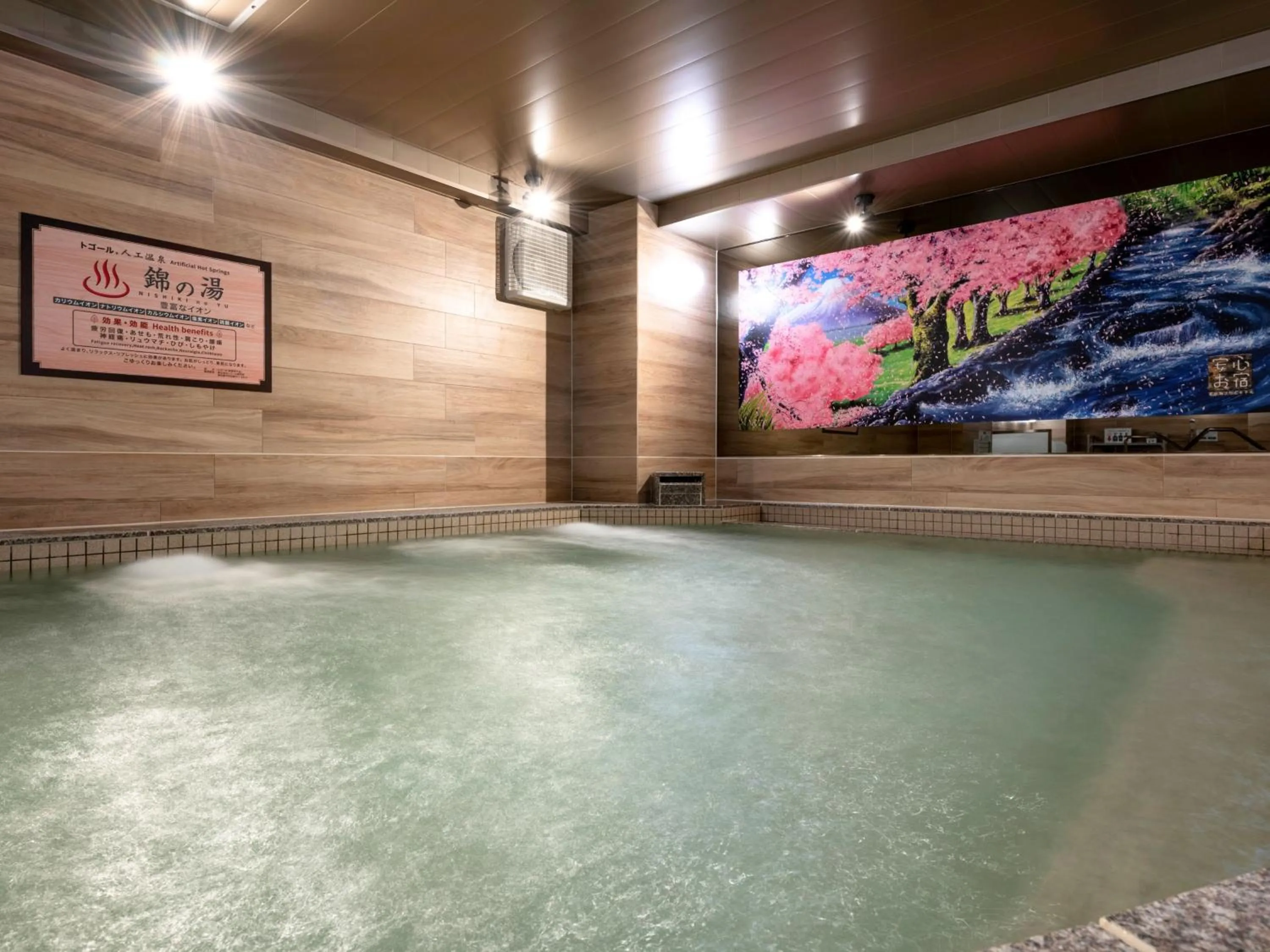 Public Bath in 2025 RENEWAL OPEN Anshin oyado Nagoya Man & Woman Sakae Station