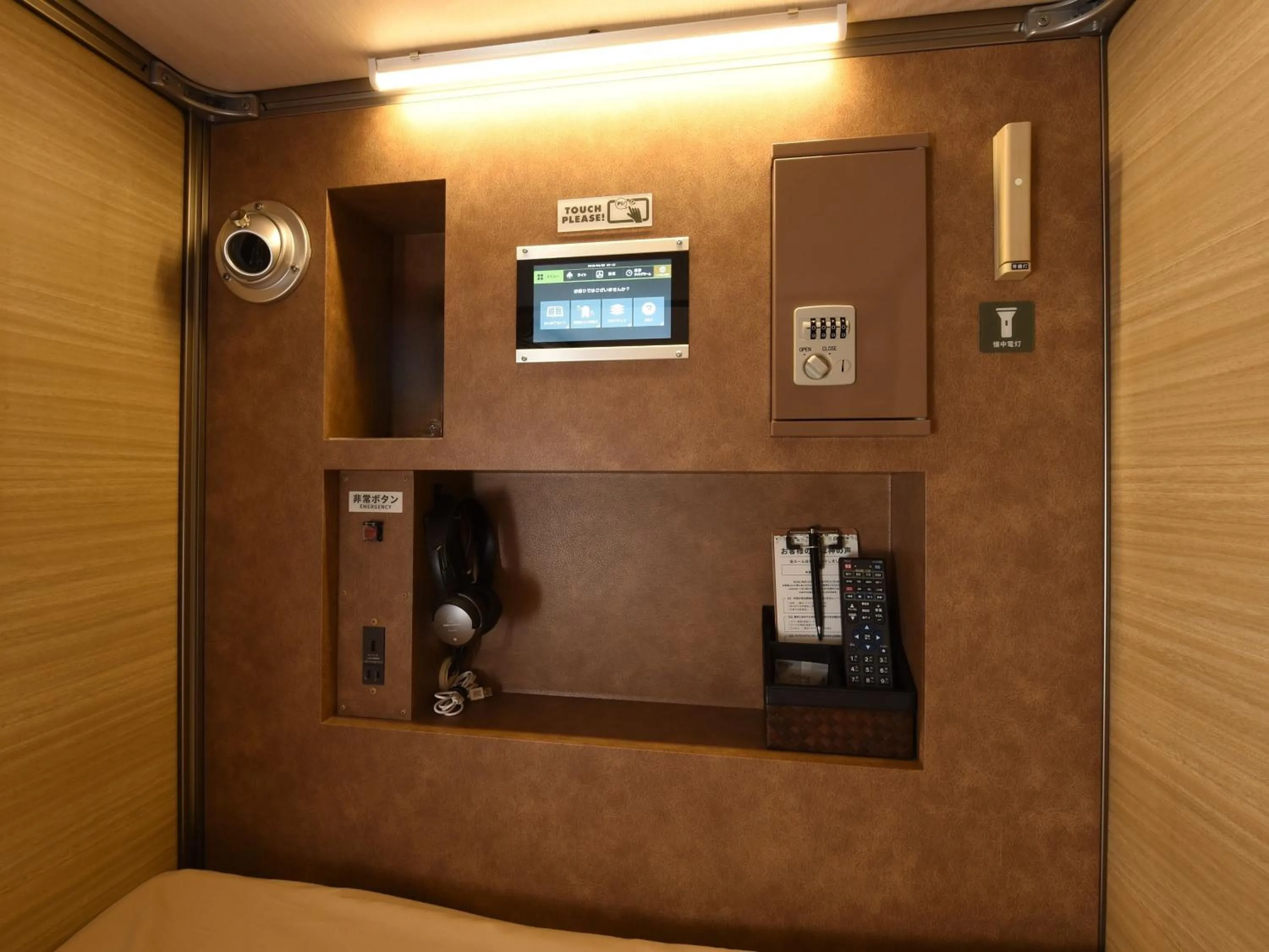 Photo of the whole room in Anshin Oyado Woman&Man Nagoya Sakae