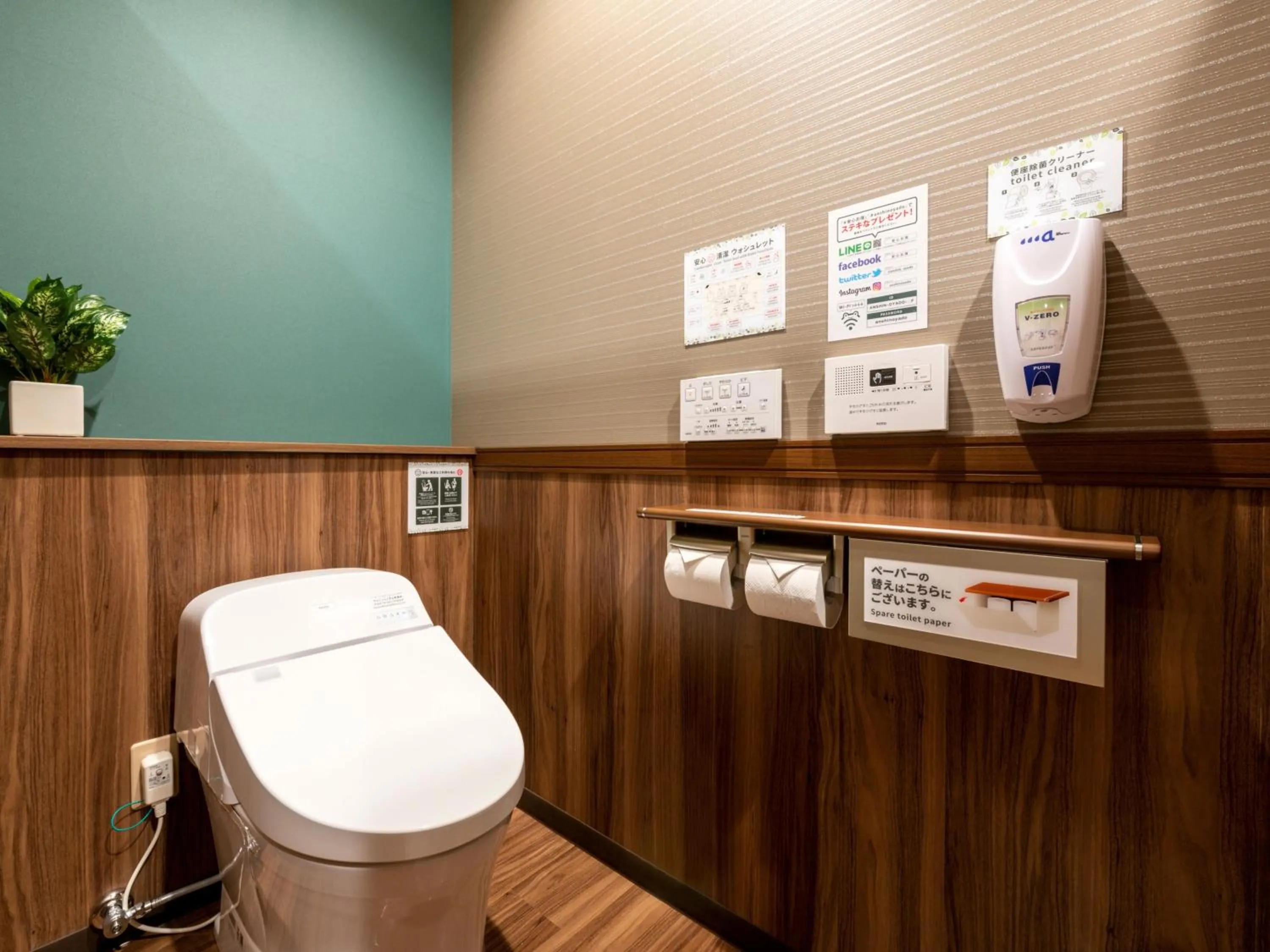 Toilet in 2025 RENEWAL OPEN Anshin oyado Nagoya Man & Woman Sakae Station